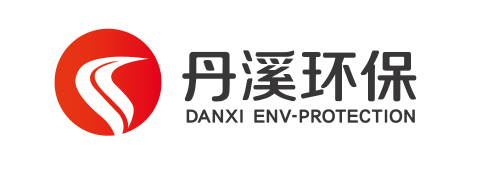 南京丹溪環(huán)保科技有限公司